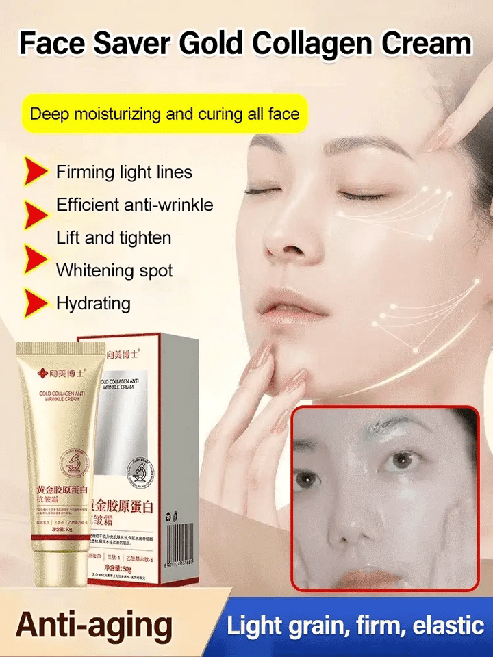 🔥 LAST DAY OF SALE-GOLD COLLAGEN ANTI-WRINKLE CREAM