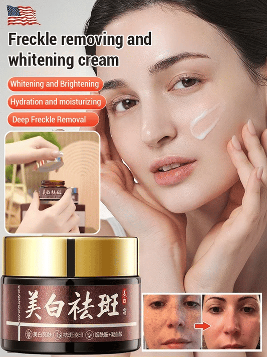 🔥Buy 1 Get 1 Free🔥7-Day Brightening and Whitening Ancient Formula Spot Removal Cream