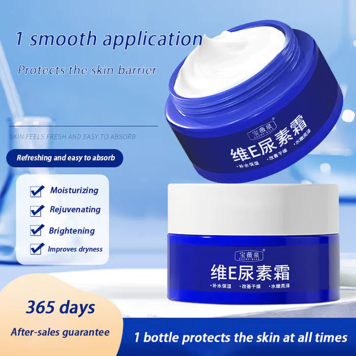 🔥Buy 1 Get 1 Free🔥Spot Fading Urea Cream