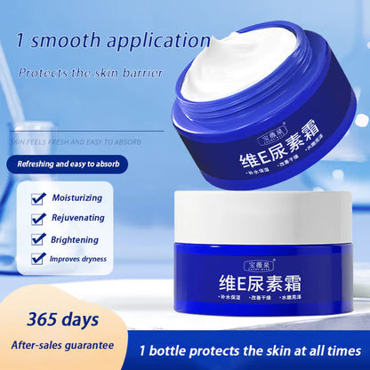 🔥Buy 1 Get 1 Free🔥Spot Fading Urea Cream