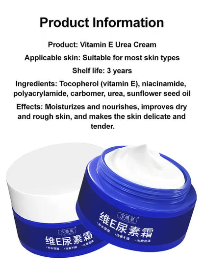 🔥Buy 1 Get 1 Free🔥Spot Fading Urea Cream