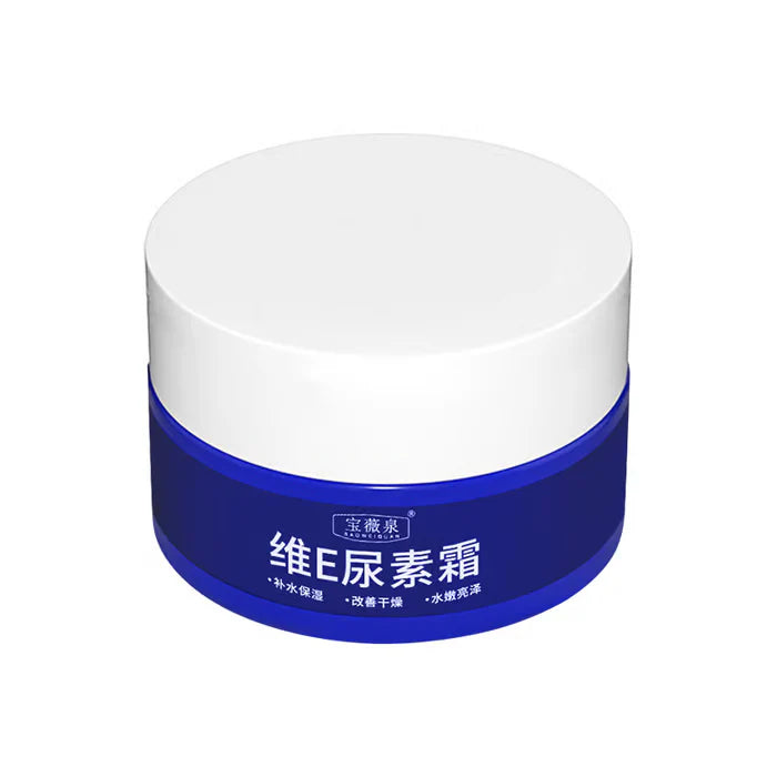 🔥Buy 1 Get 1 Free🔥Spot Fading Urea Cream