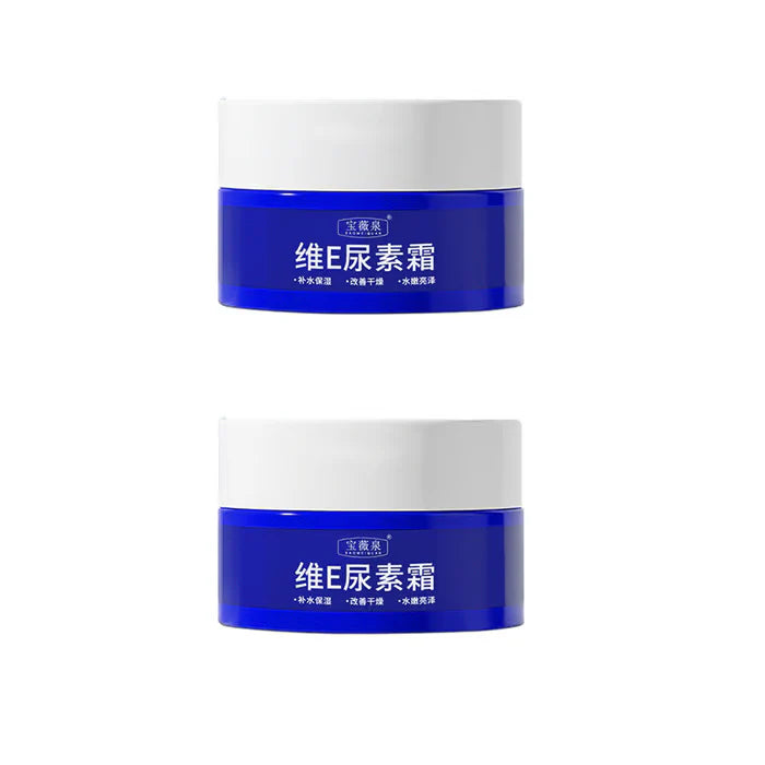 🔥Buy 1 Get 1 Free🔥Spot Fading Urea Cream