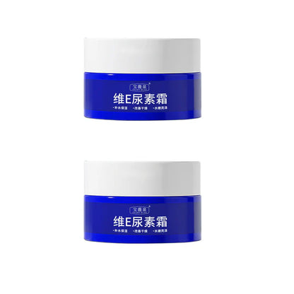 🔥Buy 1 Get 1 Free🔥Spot Fading Urea Cream
