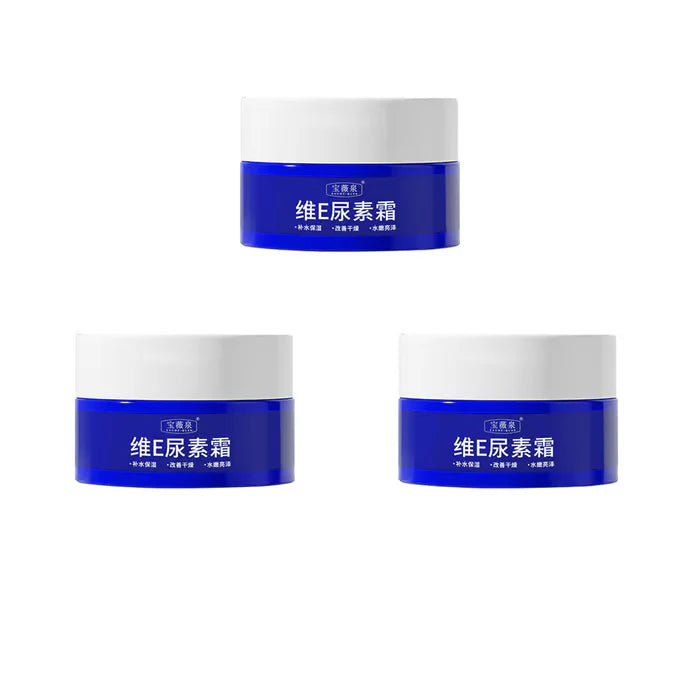 🔥Buy 1 Get 1 Free🔥Spot Fading Urea Cream