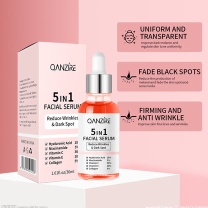 5 IN 1 FACIAL SERUM🔥BUY 1 GET 1 FREE🔥