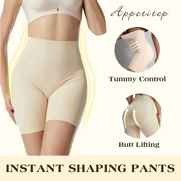 🔥Buy one get one free 🔥UPGRADE-TUMMY AND HIP LIFT PANTS